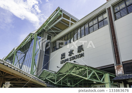 Izumi Station East Exit, Izumi City, Kagoshima Prefecture 133863676