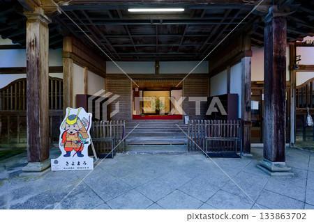 萬州清水寺主殿 萬州清水寺主殿 133863702