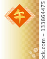 Illustration of a tortoiseshell pattern and the calligraphy "Uma" (horse) on a golden checkered background (without text) [New Year's card template (Year of the Horse)] 133864475