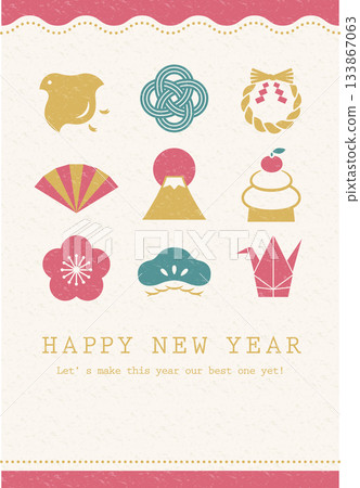 Auspicious items and wave frame postcards Auspicious items and wave frame postcards 133867063