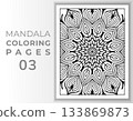 Hand drawn outlined black and white mandala coloring page interior	 133869873