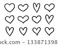Heart love line icon shape. Wedding outline cute heart valentine symbol element. 133871398