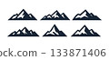 Mountain logo vector icon illustration. Peak mountain snow range silhouette abstract outdoor symbol 133871406