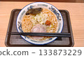 Sharizu's Morning Ramen 133873229