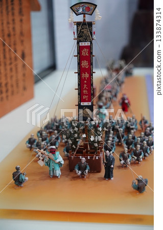 島根縣出雲市（原大社町）的俊德神景色 133874314