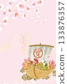 Auspicious Japanese background material with cherry blossoms and a treasure ship 133876357