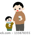 Parents and children holding paper cups 133878355