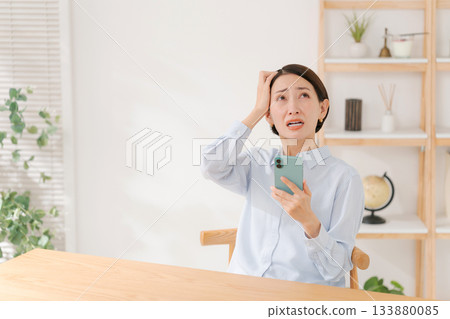 Woman with a surprised expression 133880085