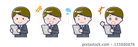 Male "office worker" using a tablet 133880876