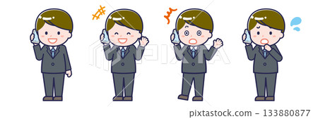 A male "office worker" using a smartphone 133880877