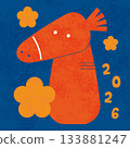 A unique 2026 (horse) New Year's card featuring a carrot-shaped horse for Instagram A unique 2026 (horse) New Year's card featuring a carrot-shaped horse for Instagram 133881247