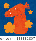 A unique 2026 (horse) New Year's card featuring a carrot-shaped horse for Instagram A unique 2026 (horse) New Year's card featuring a carrot-shaped horse for Instagram 133881807