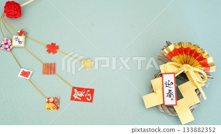 Stylish New Year's decoration background material Stylish New Year's decoration background material 133882352