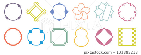 Japanese-style frame icons. A set of frames for titles, etc. Modern Japanese design with cherry blossoms and snowflakes. Japanese-style frame icons. A set of frames for titles, etc. Modern Japanese design with cherry blossoms and snowflakes. 133885218
