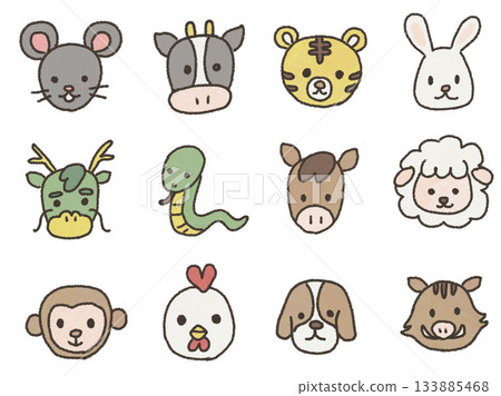 十二生肖動物組（十二星座）| 可愛手繪蠟筆風格新年賀卡及新年用品 133885468