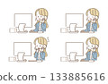 Female office worker answering the phone, computer, facial expression set 133885616