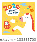 Pop-style 2026 (Horse) Japanese New Year's card featuring a white horse and a Daruma doll for Instagram Pop-style 2026 (Horse) Japanese New Year's card featuring a white horse and a Daruma doll for Instagram 133885703