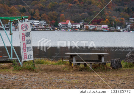 Scenery of Lake Haruna, Prefectural Haruna Park in autumn 133885772