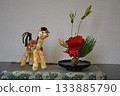 The year 2026 is the year of the horse, so we decorated it with a handcrafted horse. 133885790