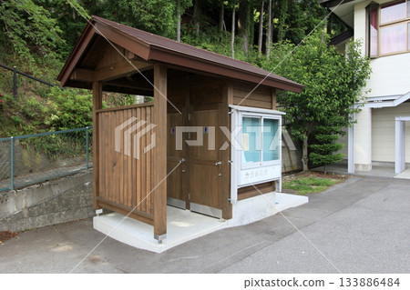 Toyamago Shimoguri Village Public Toilet 133886484
