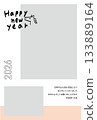 Cute New Year's card template for the Year of the Horse 2026 with a photo 133889164