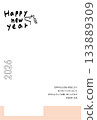 Cute New Year's card template for the Year of the Horse 2026 with a photo 133889309