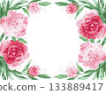 Chic Peony Flower Art Frame 133889417
