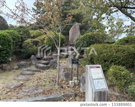 愛知縣刈谷市的紀城公園 愛知縣刈谷市的紀城公園 133889801