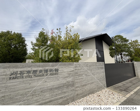 Kariya City History Museum in Kameshiro Park, Kariya City, Aichi Prefecture 133890264