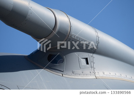 Refueling probe base integrated into aircraft fuselage 133890566