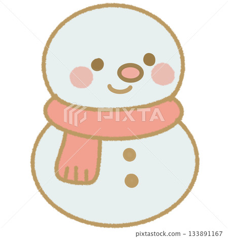 Cute picture Cute picture 133891167