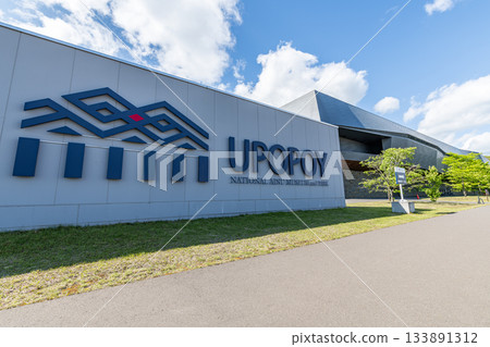 Upopoy (Symbolic Space for Ethnic Coexistence) - A facility where you can learn about the culture and traditions of the Ainu people, Shiraoi District, Hokkaido 133891312
