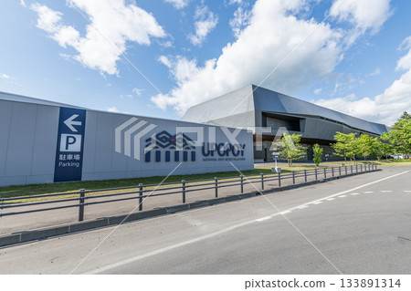 Upopoy (Symbolic Space for Ethnic Coexistence) - A facility where you can learn about the culture and traditions of the Ainu people, Shiraoi District, Hokkaido 133891314