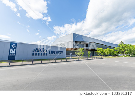 Upopoy (Symbolic Space for Ethnic Coexistence) - A facility where you can learn about the culture and traditions of the Ainu people, Shiraoi District, Hokkaido Upopoy (Symbolic Space for Ethnic Coexistence) - A facility where you can learn about the culture and traditions of the Ainu people, Shiraoi District, Hokkaido 133891317