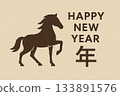 Stylish horse New Year's card 133891576
