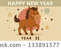 Cute New Year's card for the Year of the Horse 133891577