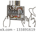 Illustration of an electrician working on a switchboard 133891619