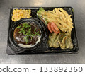 Hamburger steak, grilled chicken, side dishes Hamburger steak, grilled chicken, side dishes 133892360