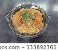 Extra large oyster rice bowl Extra large oyster rice bowl 133892361