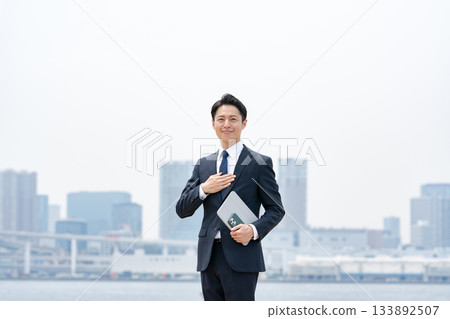 商人天空開發商 133892507