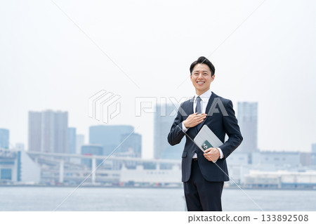 商人天空開發商 133892508