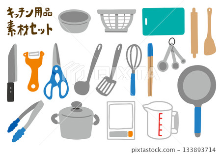 Kitchen supplies hand-drawn illustration set Kitchen supplies hand-drawn illustration set 133893714