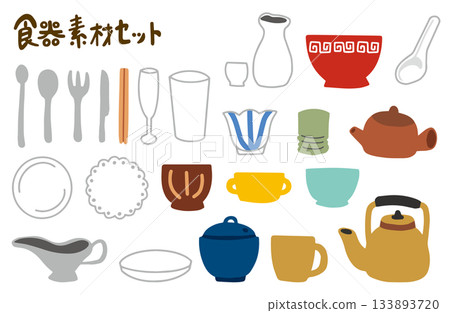 Tableware material hand-drawn illustration set Tableware material hand-drawn illustration set 133893720