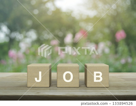 Business recruitment concept 133894526