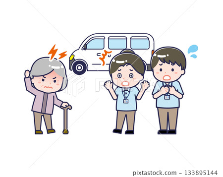 Caregiving / Transportation / Reluctant attendees and troubled caregivers Caregiving / Transportation / Reluctant attendees and troubled caregivers 133895144