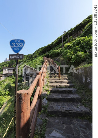 Aomori, Sotogahama, Tappizaki Staircase National Highway (National Highway 339) Aomori, Sotogahama, Tappizaki Staircase National Highway (National Highway 339) 133895243