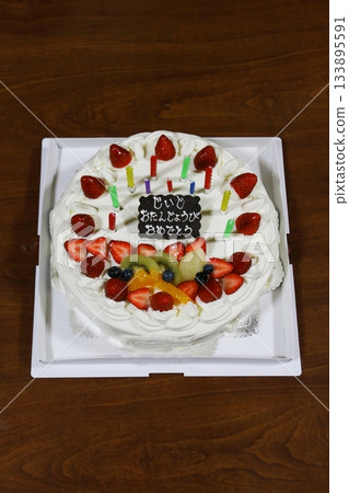 爺爺的生日蛋糕 133895591