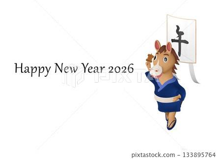 一幅可愛的2026年馬年新年插畫 133895764