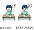 男孩正在考試 133896259