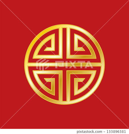 Shou, golden Chinese symbol for longevity, over red. Happiness and a long life is a blessing in Chinese thought. A symbol, linked to Shouxing, the Old Immortal Man of the South Pole, and star Canopus. Shou, golden Chinese symbol for longevity, over red. Happiness and a long life is a blessing in Chinese thought. A symbol, linked to Shouxing, the Old Immortal Man of the South Pole, and star Canopus. 133896381